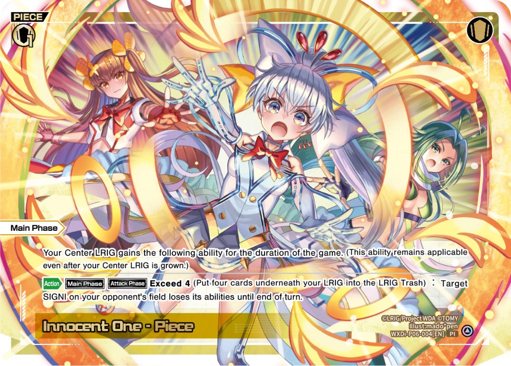 Innocent One - Piece